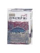 Artscroll Tanach Series: Bereishis/Genesis 2 Volum | Books | Judaica